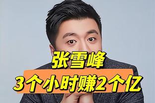 灰熊本赛季三分命中率联盟垫底？今天对阵湖人三分45投23中？